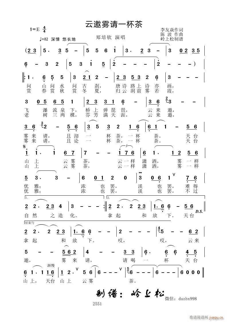 �����FՈһ����(���ָ��V)1