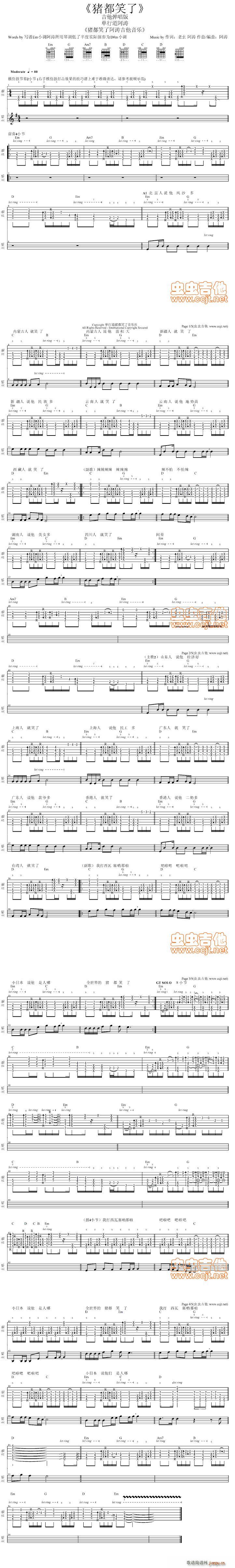 �i��Ц�˼�������(�����V)1