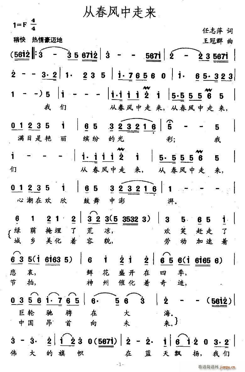 �Ĵ��L(f��ng)���߁�(l��i)(���ָ��V)1