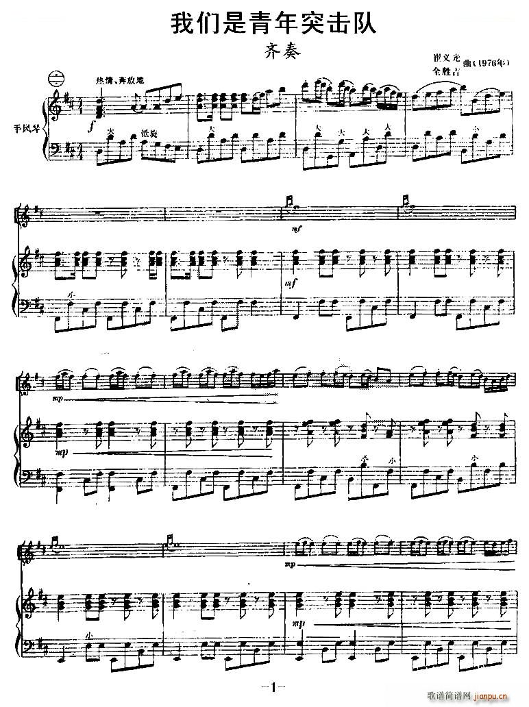 �҂�������ͻ��� С�����R�� ���L(f��ng)�ٰ��� �����V(С�����V)1