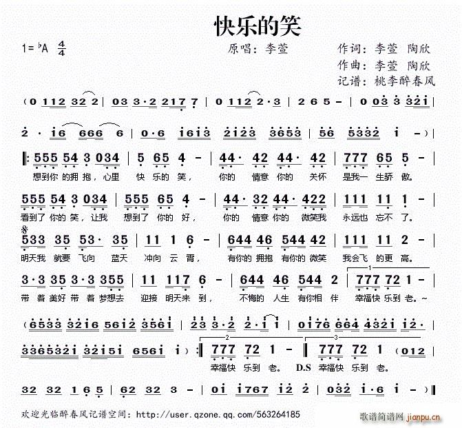 �옷(l�� )��Ц(���ָ��V)1