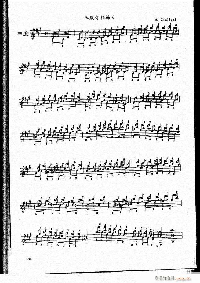 �ŵ伪������̳�121 180(�����V)18