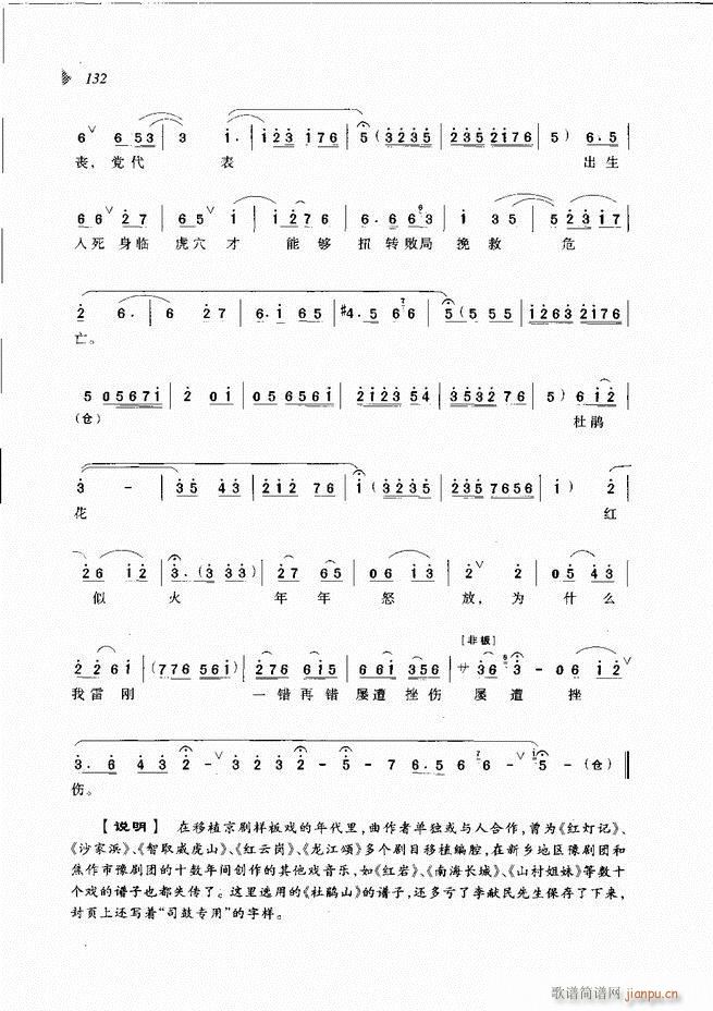 ��@�������³����x��121 180(ԥ�����V)12