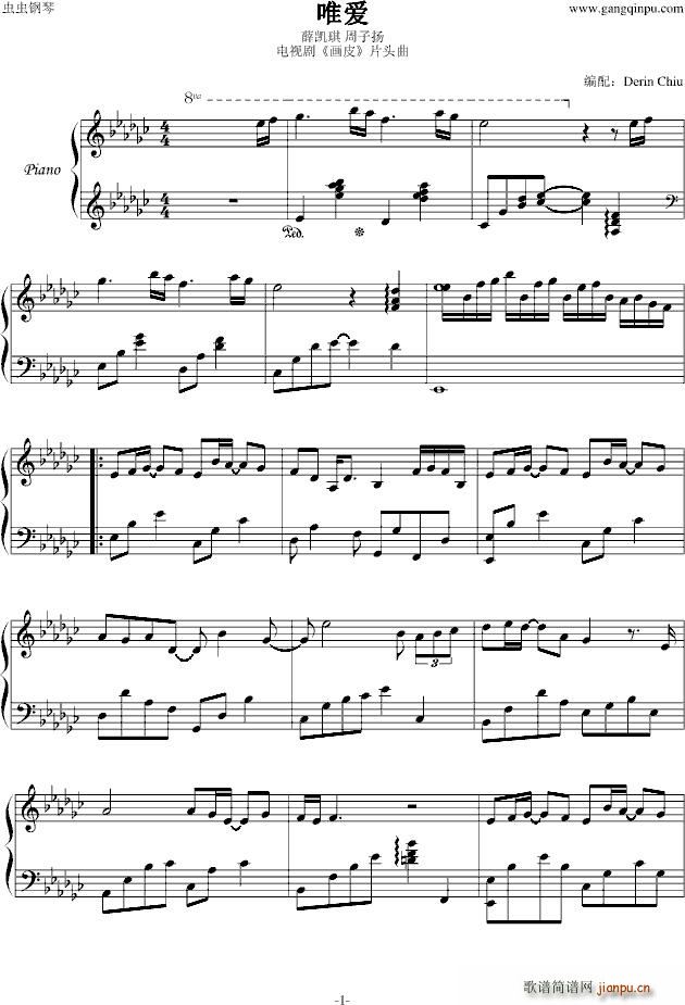 Ψ��(��i) ��(hu��)Ƥ Ƭ�^��(����V)1