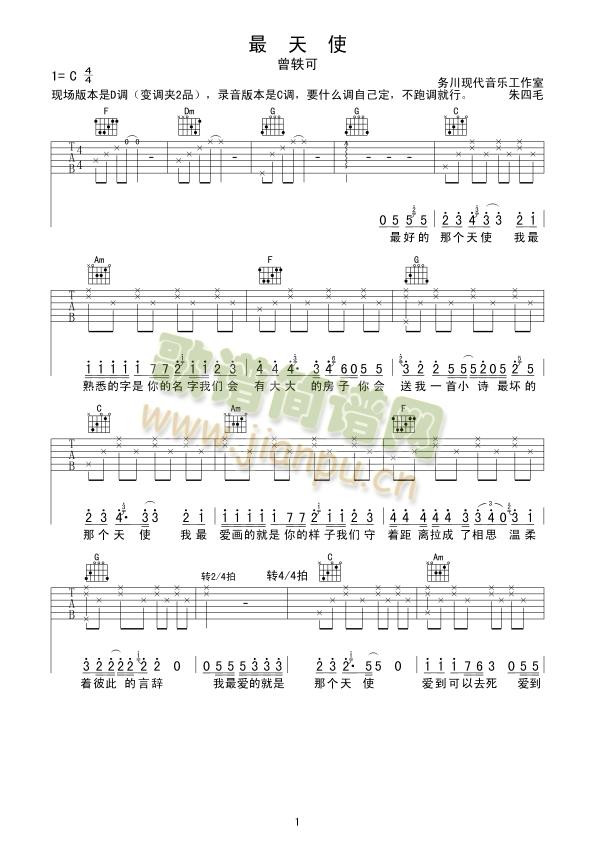 ����ʹ(�����V)1