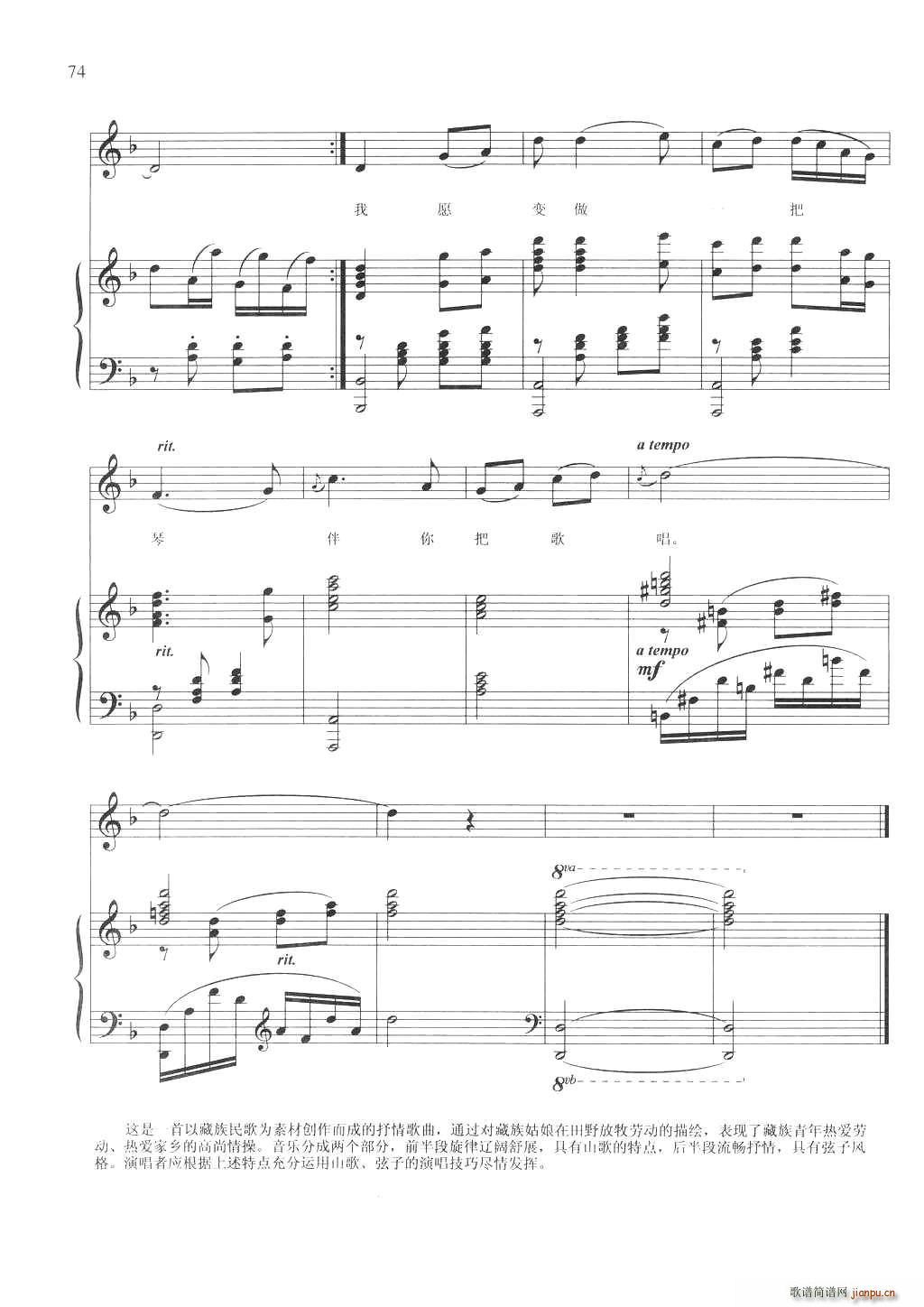 ��ԭ�ϵĸ�ɣ��(���ָ��V)7