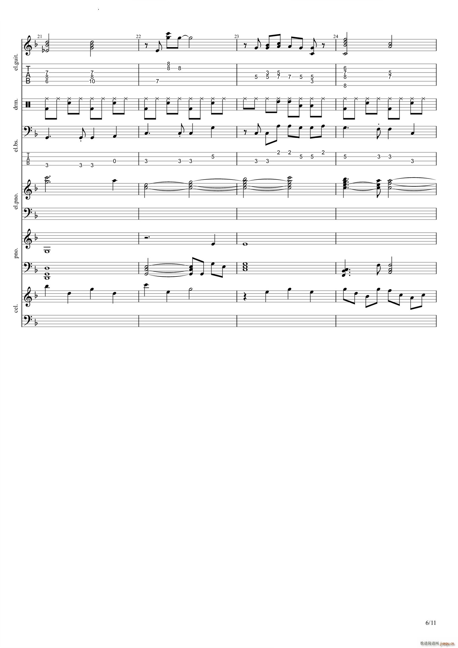 Vanilla(�����V)7