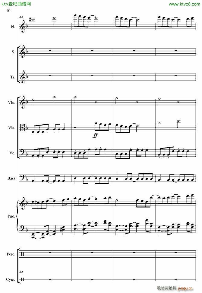 Global Warming(����V)9