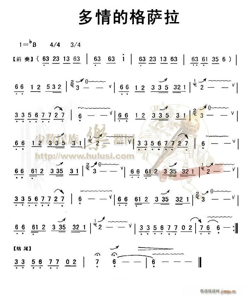 ����ĸ��_��(���J�z�V)1