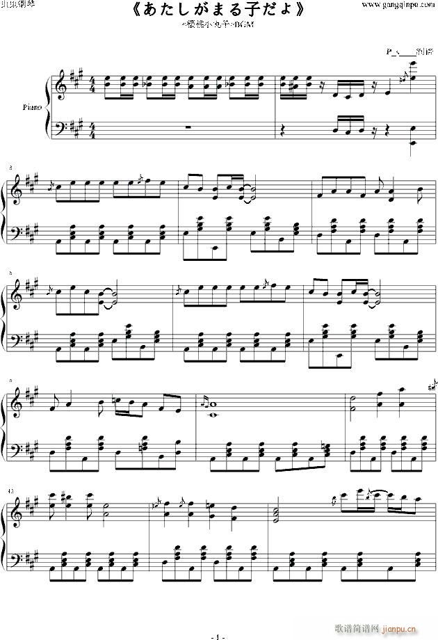 ���������ޤ��Ӥ���(����V)1