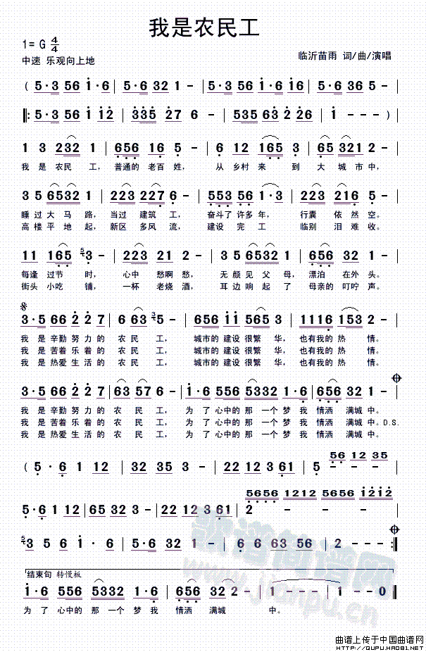 �����r��(���ָ��V)1