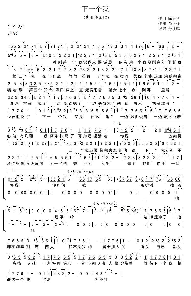 ��һ��(g��)��(���ָ��V)1