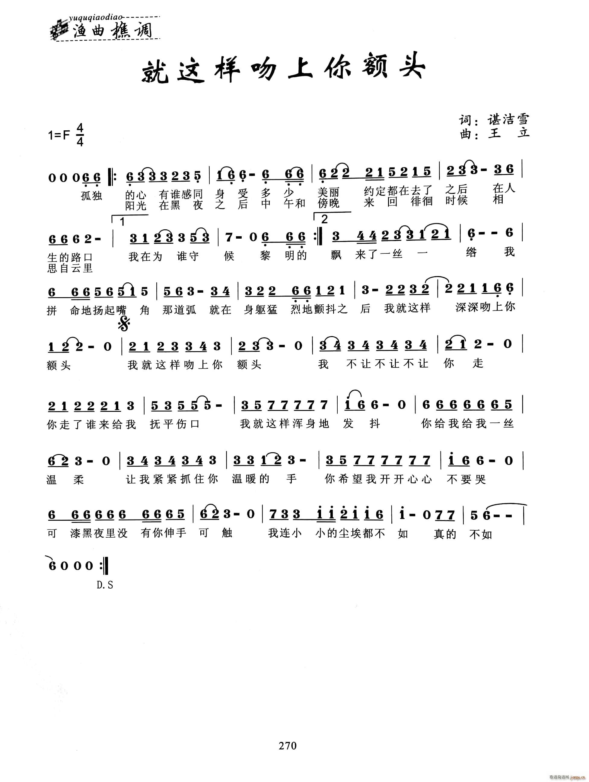 ���@����������~�^(���ָ��V)1