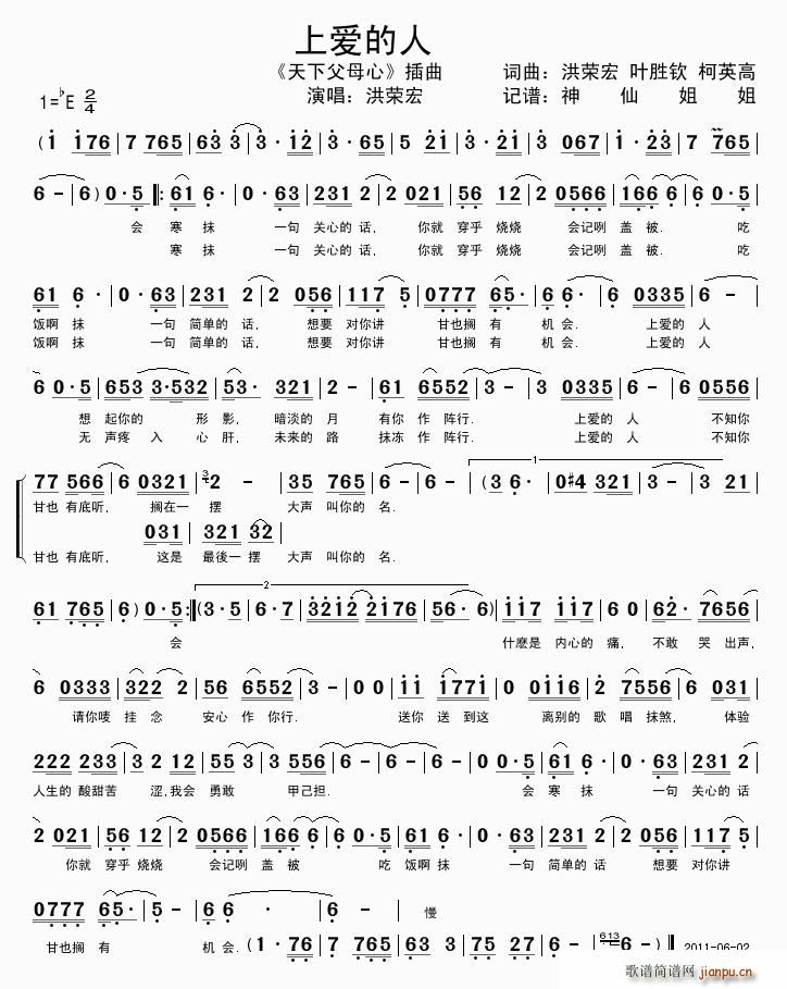 �ϐ�(��i)����(���ָ��V)1