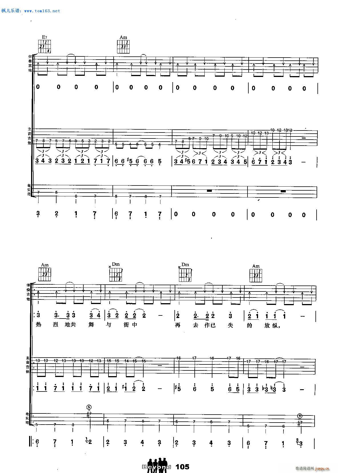 �������� �����V ����(�����V)8