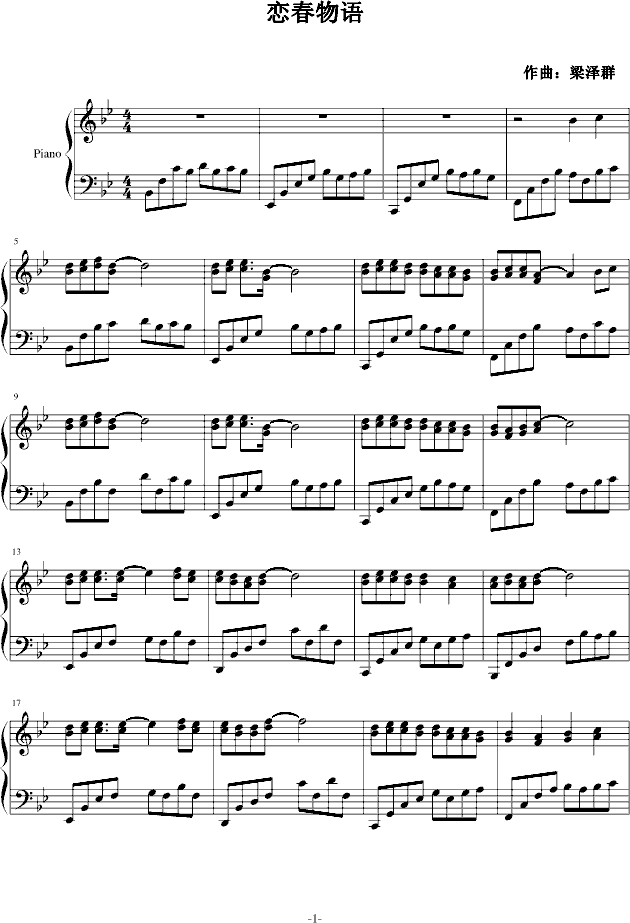 �ٴ����Z(y��)(����V)1