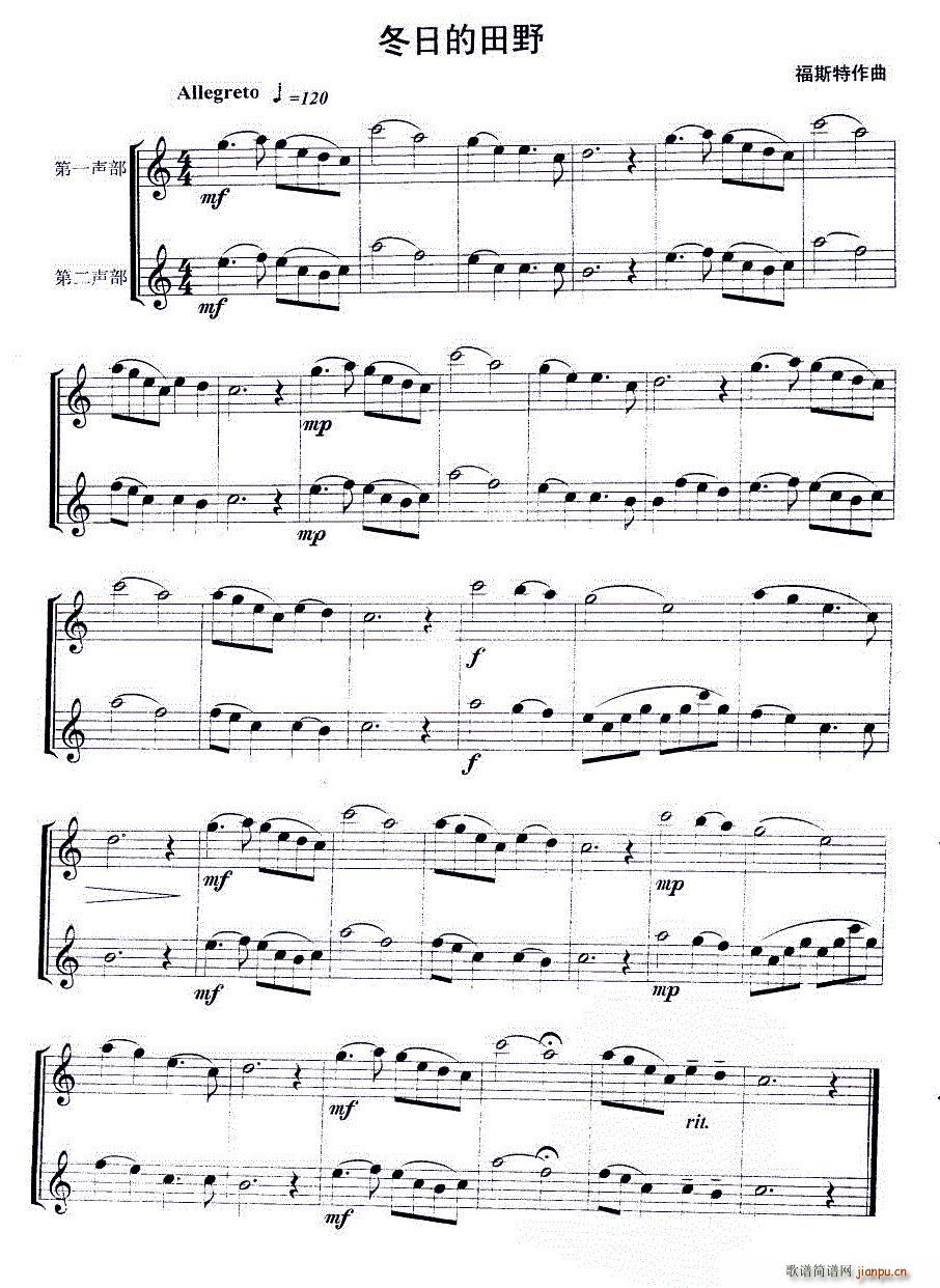 ���յ���Ұ ����(���ָ��V)1