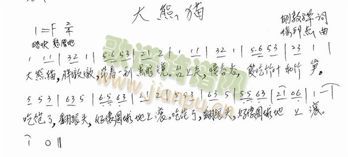 ����؈(���ָ��V)1