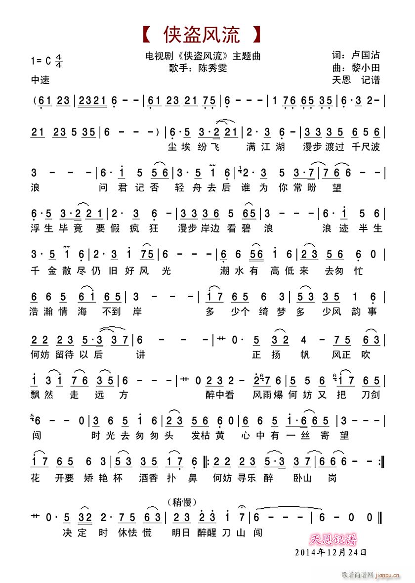 �b�I�L(f��ng)��(���ָ��V)1