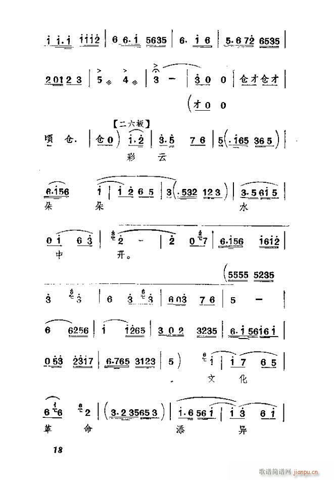 �ɿ� �ӱ�����ȫ��(���ָ��V)18