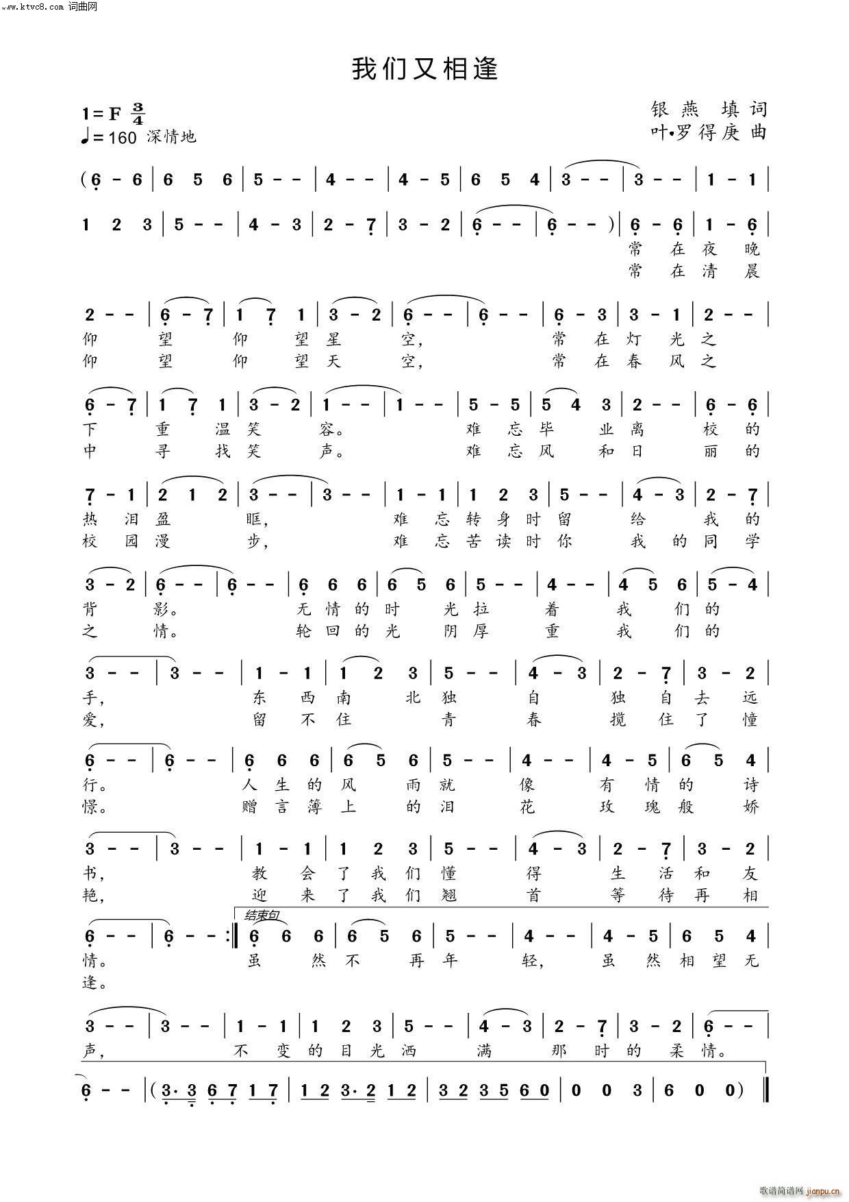 �҂������(���ָ��V)1