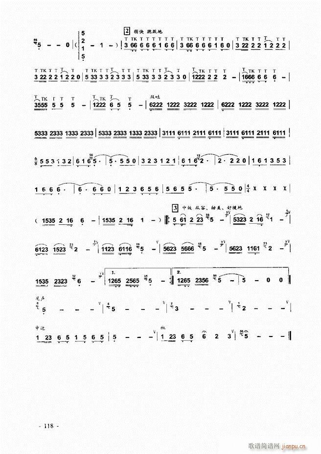 ���J�z �͞���(sh��)�ý̳� 1 60(���J�z�V)59