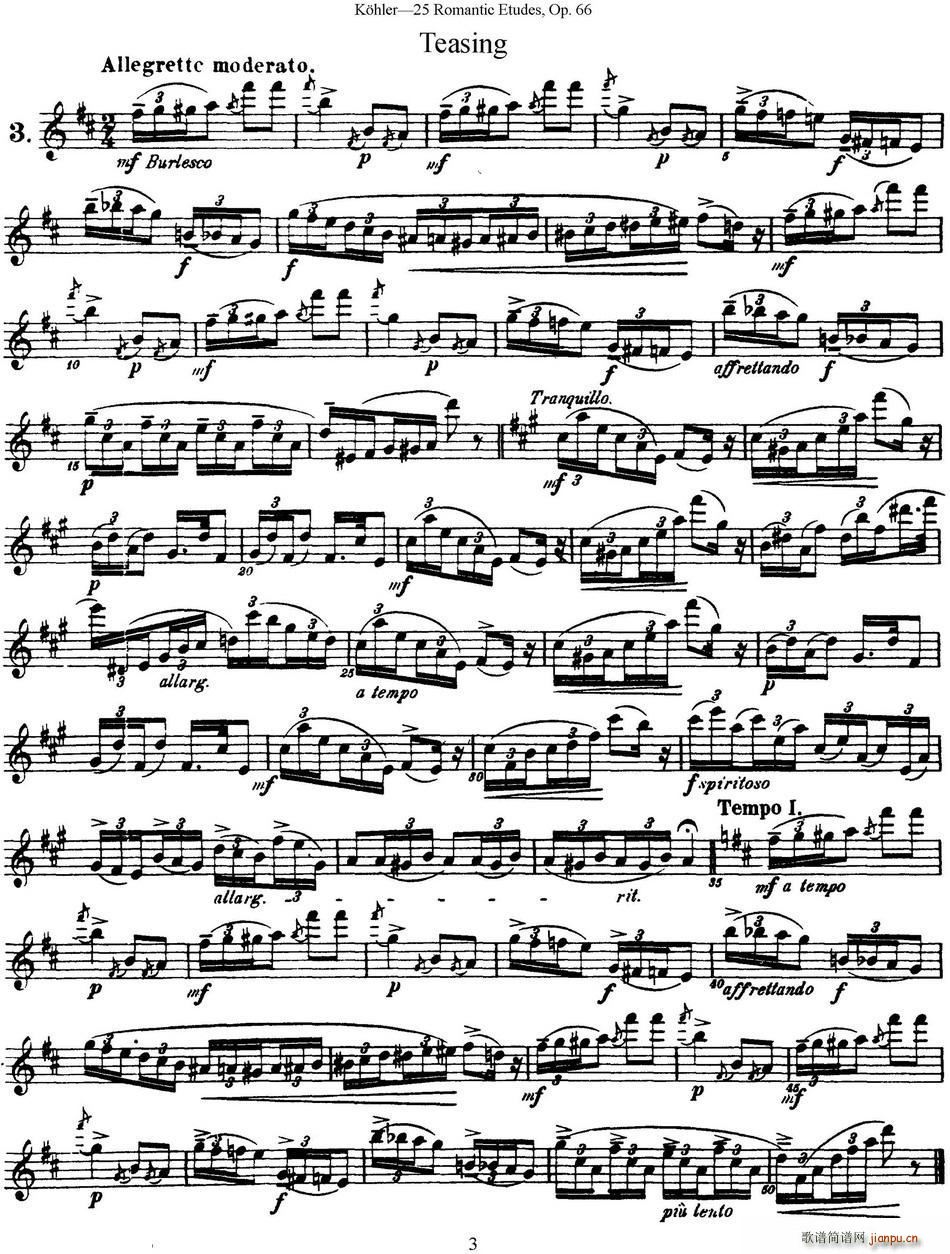 25��������������Ʒ66̖ NO 3(�Ѻ��V)1