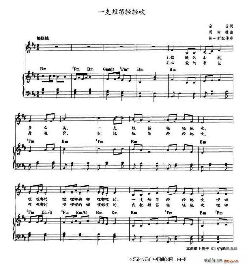 һ֧�̵��p�p�� �̲ĸ������d�䏗(�Ѻ��V)1