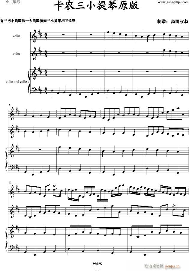 ���rԭ��(�������V)1