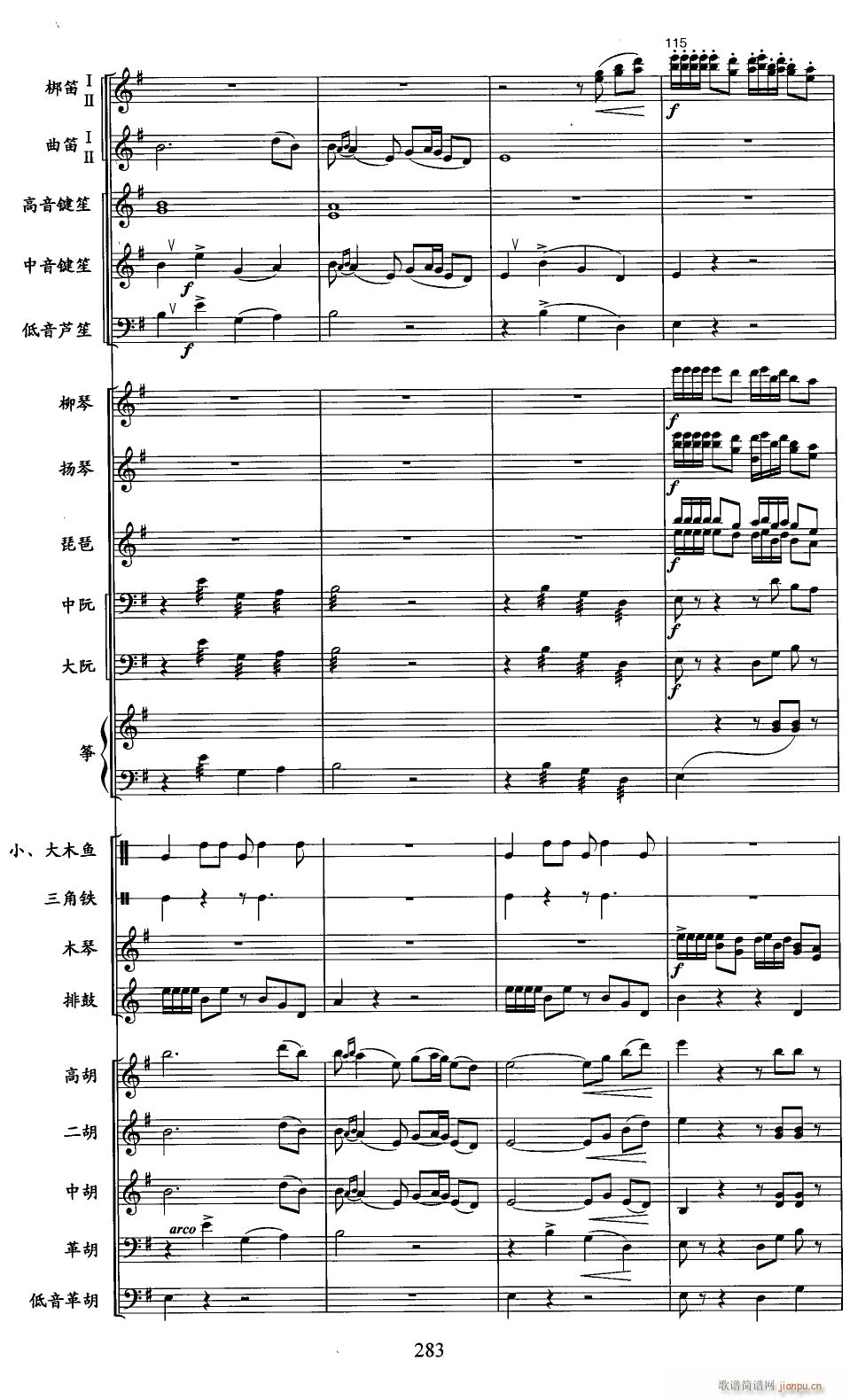 ����ɽ����27(���V)1