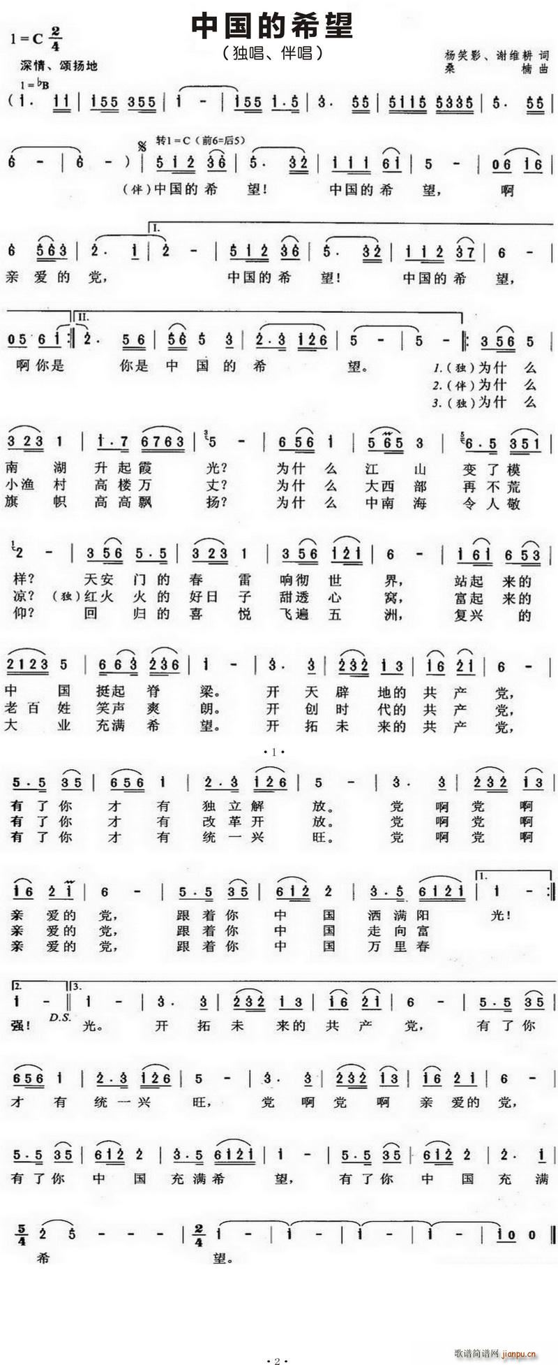 �Ї���ϣ���ϳ��V(�ϳ��V)1