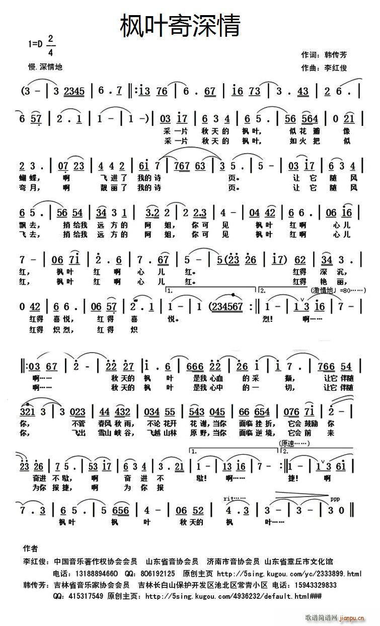 ���~������(���ָ��V)1