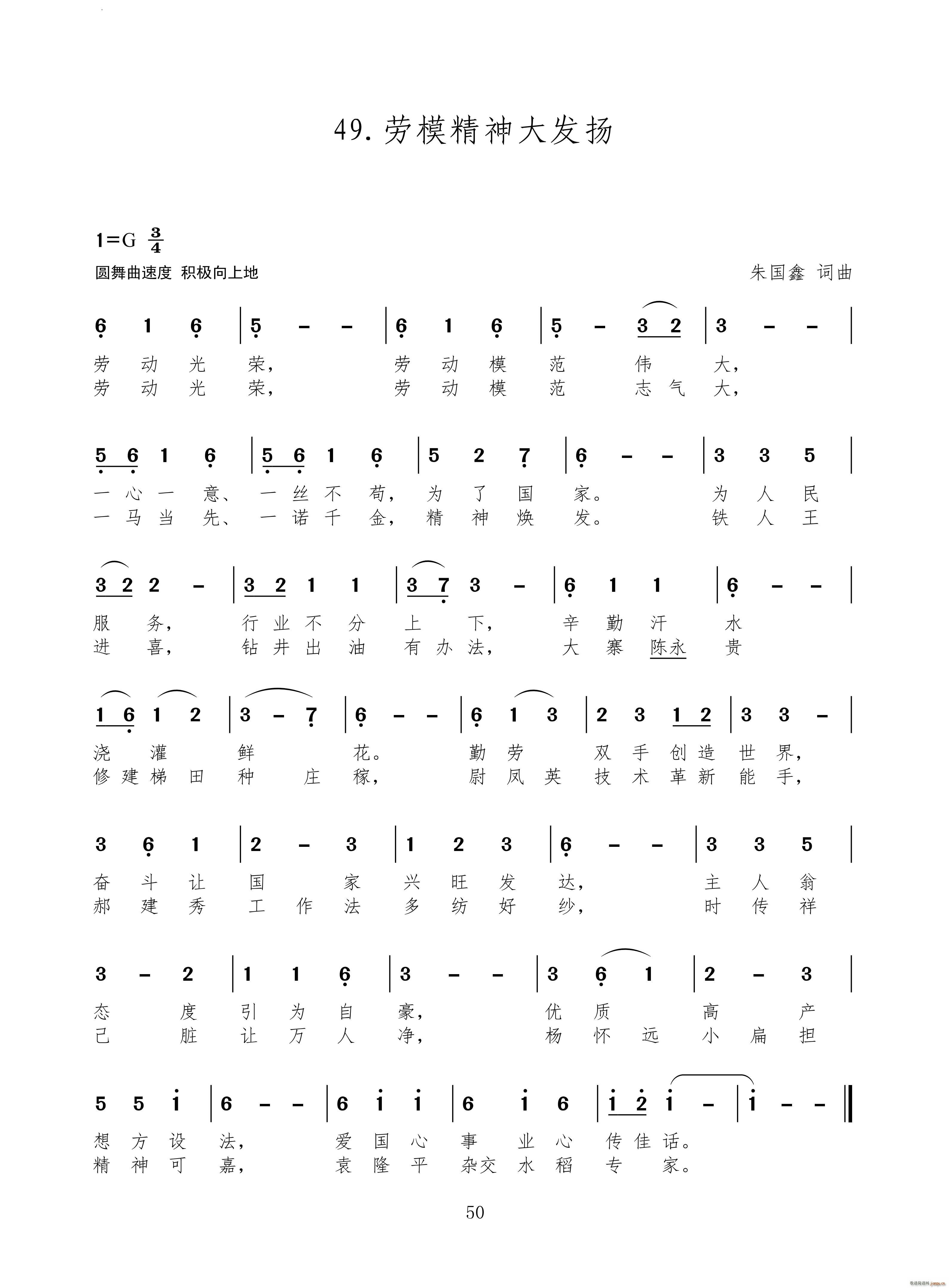 ��ģ�����l(f��)�P(���ָ��V)1