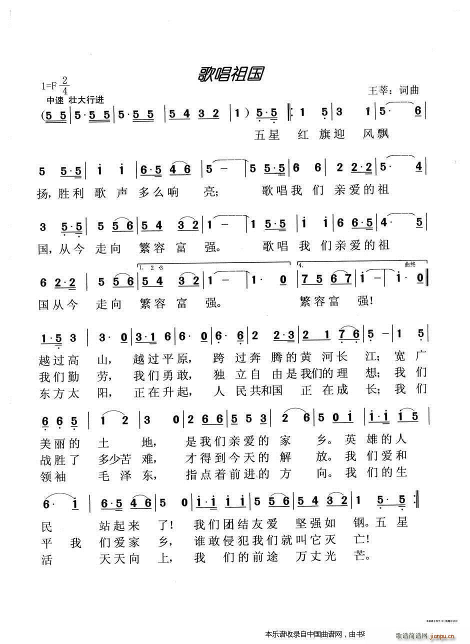 �質��� g(���ָ��V)1