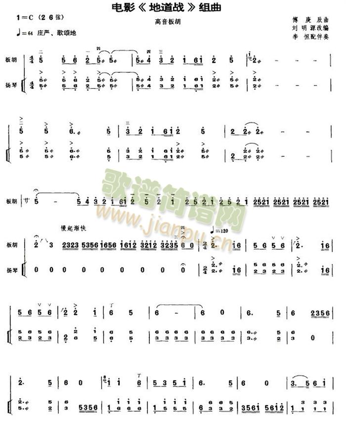 �ص�����(���V)1