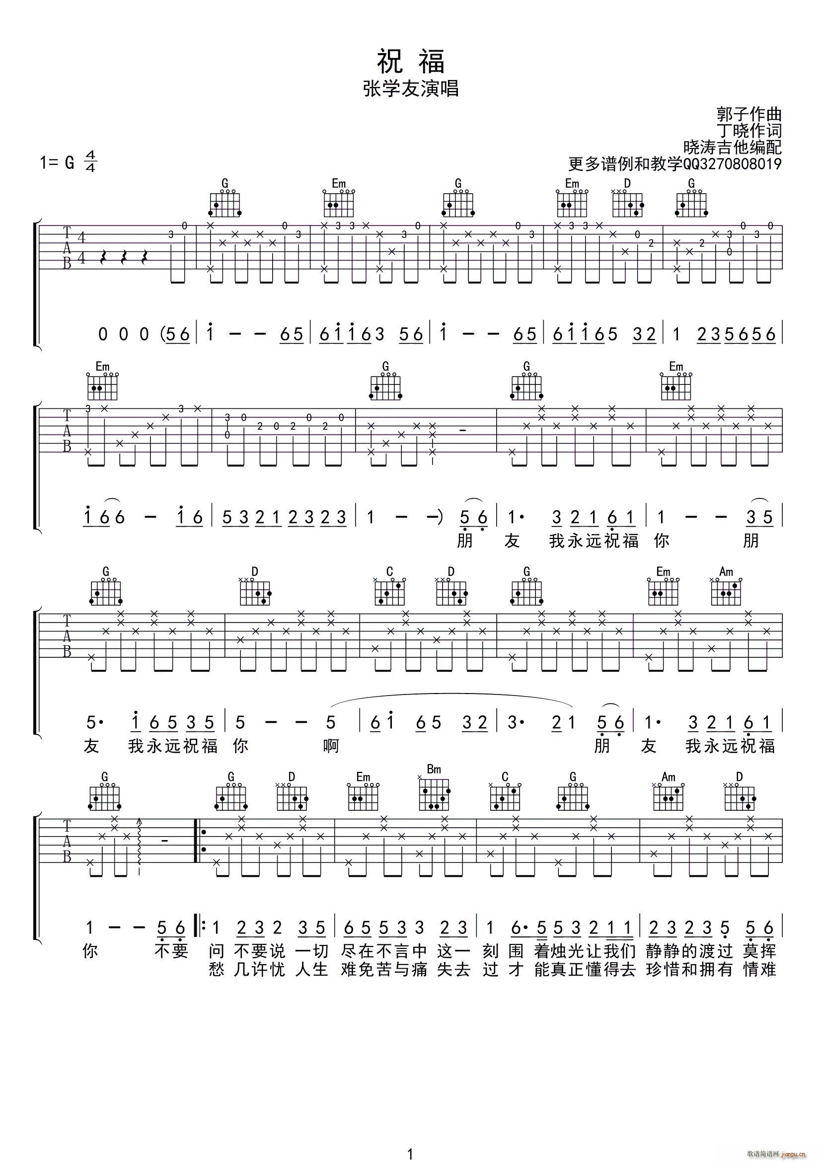 ף�� �ԝ������(���ָ��V)1