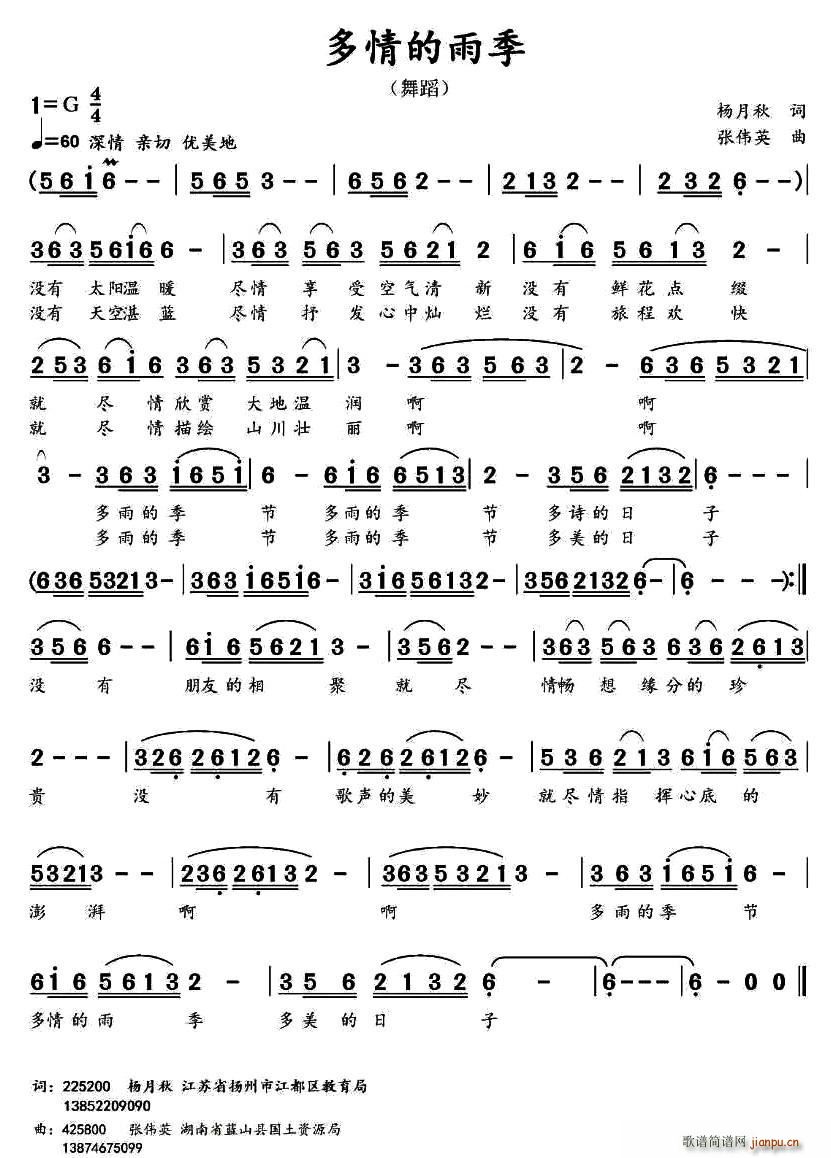 ������꼾(���ָ��V)1