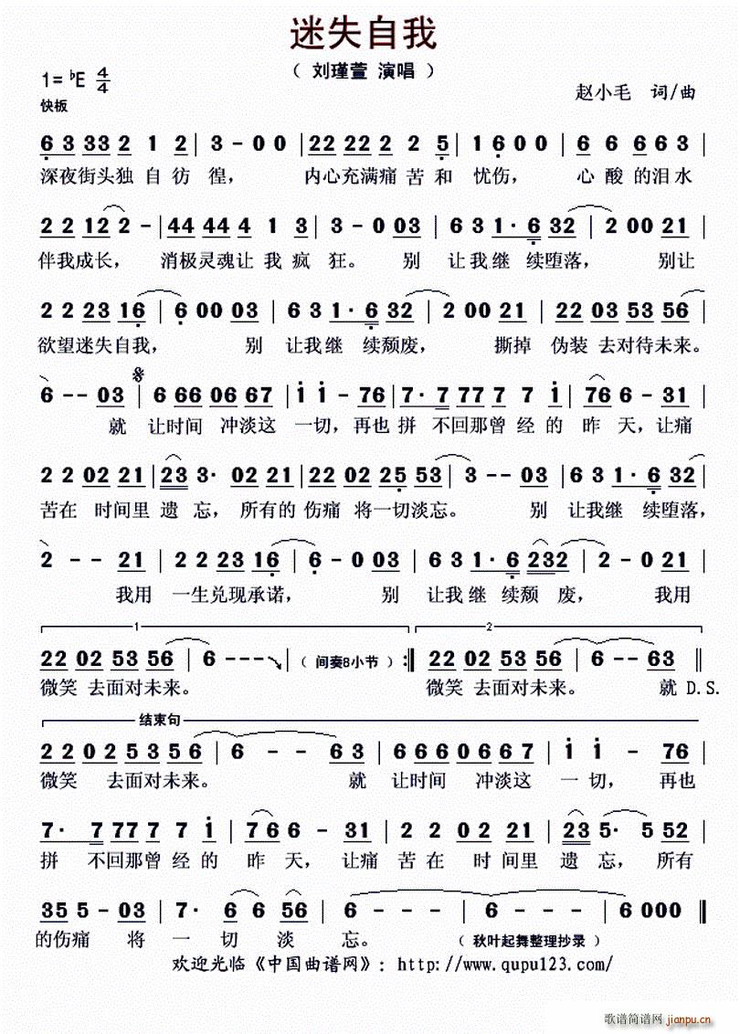 ��ʧ����(���ָ��V)1