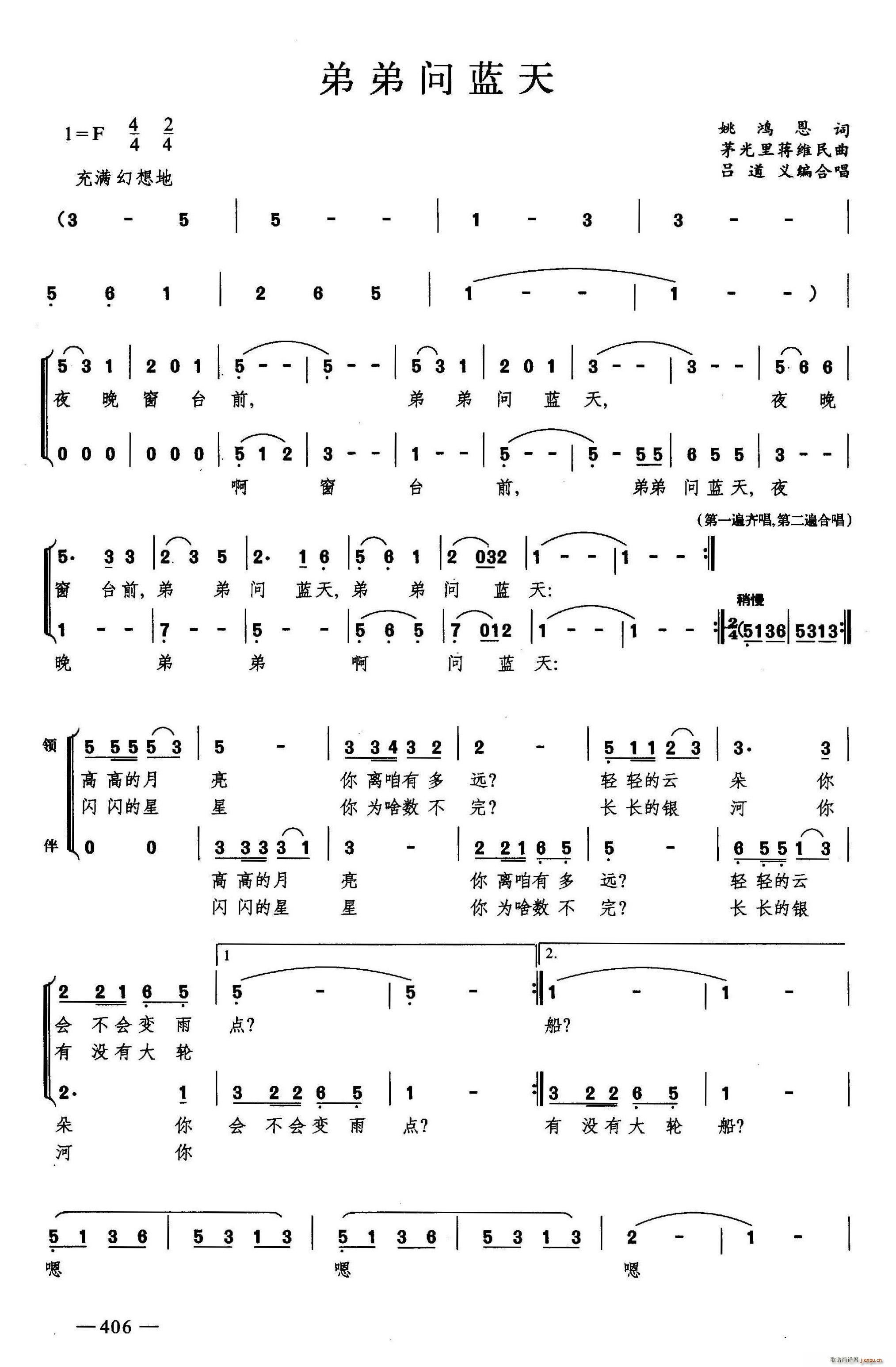 �ܵ܆�(w��n)�{�� �ϳ�(�ϳ��V)1