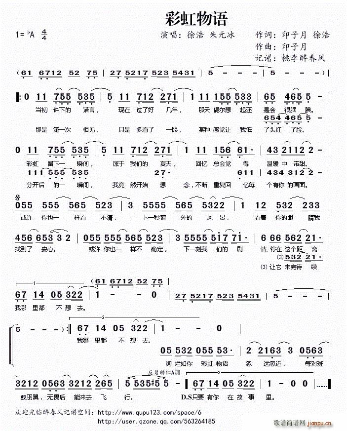 �ʺ����Z(y��)(���ָ��V)1