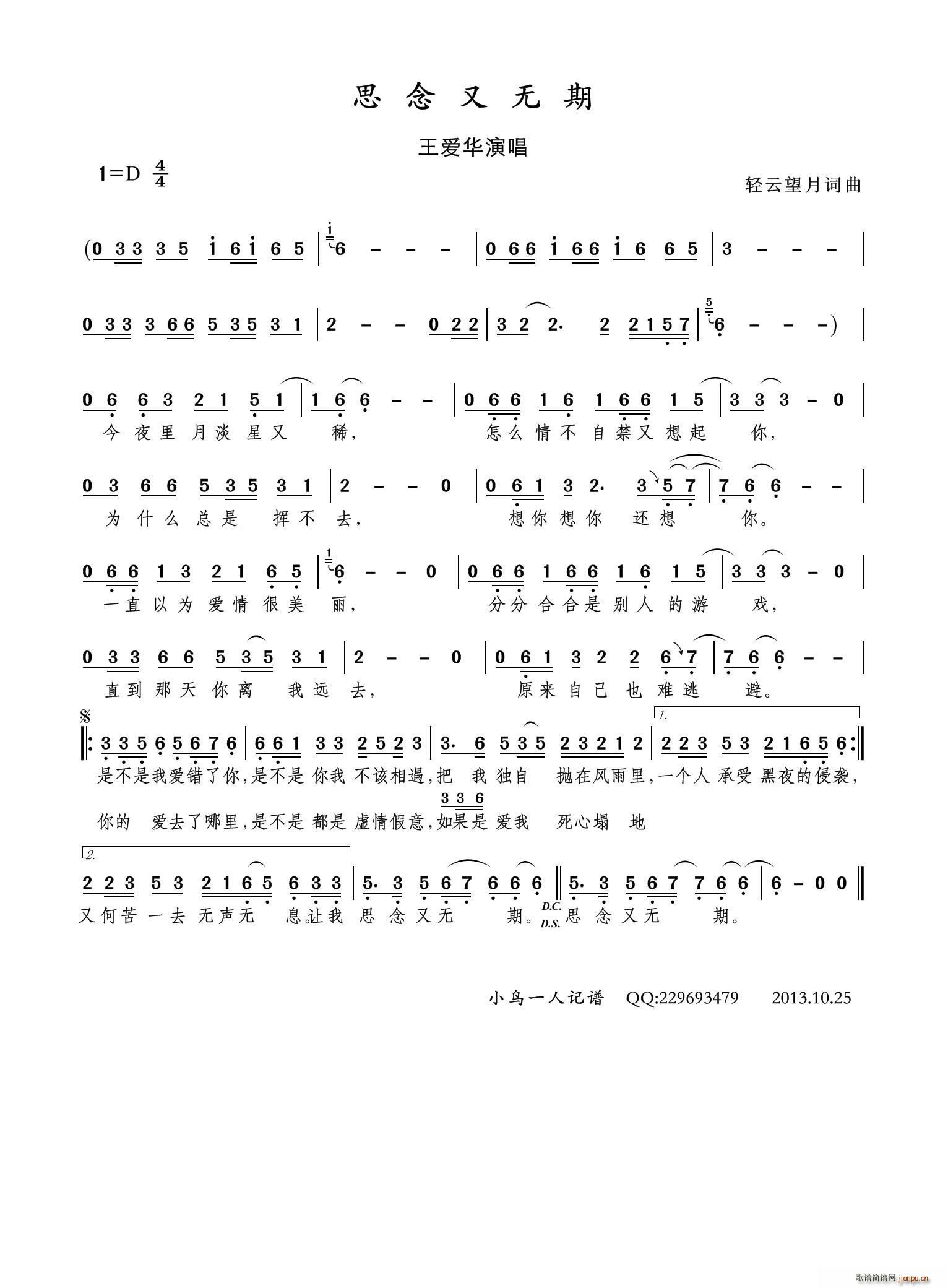 ˼���֟o(w��)��(���ָ��V)1