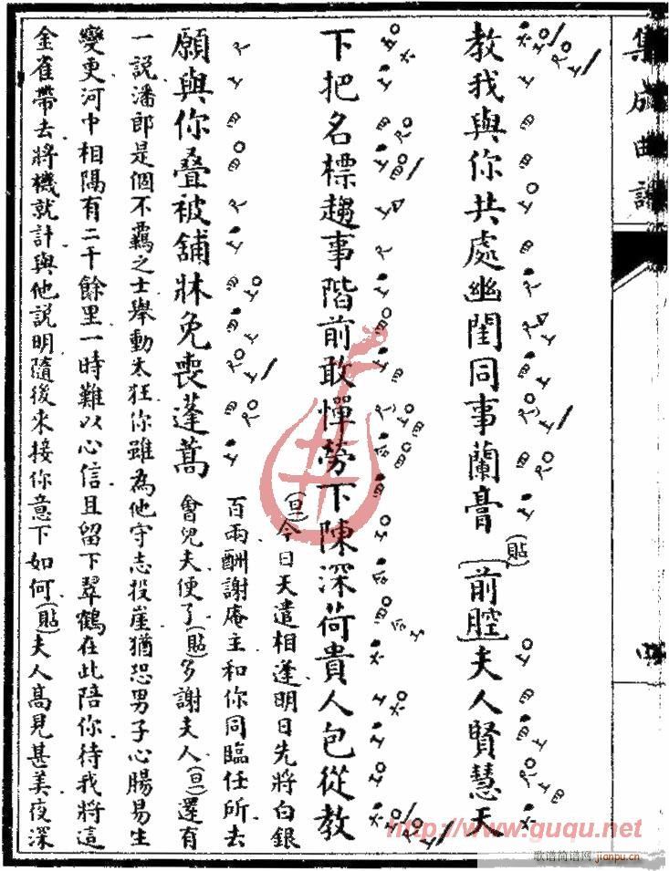 ��ȸӛ���֕�(hu�� )(���ָ��V)8