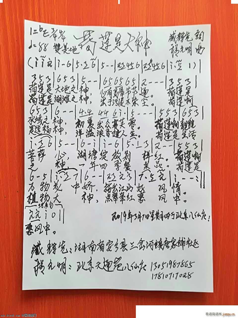 ��ɏ�Ǵ��� ��Ԫ�����ɰ�(ʮ�ּ�����)1