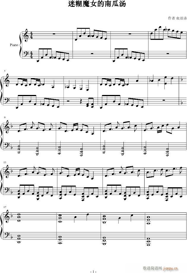 �Ժ�СħŮ���ϹϜ�(����V)1