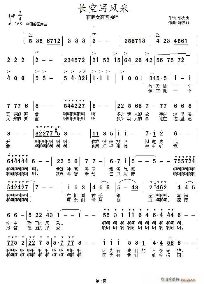 �L(ch��ng)�Ռ�(xi��)�L(f��ng)��(���ָ��V)1