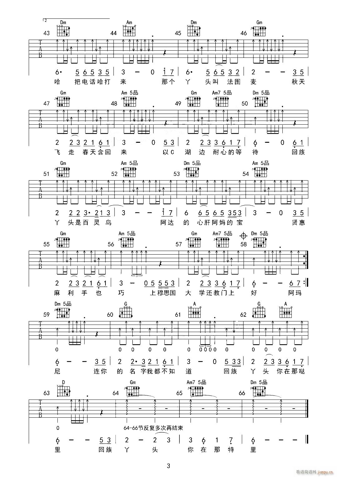 ����Ѿ�^ F�{ԭ�澎��(�����V)3