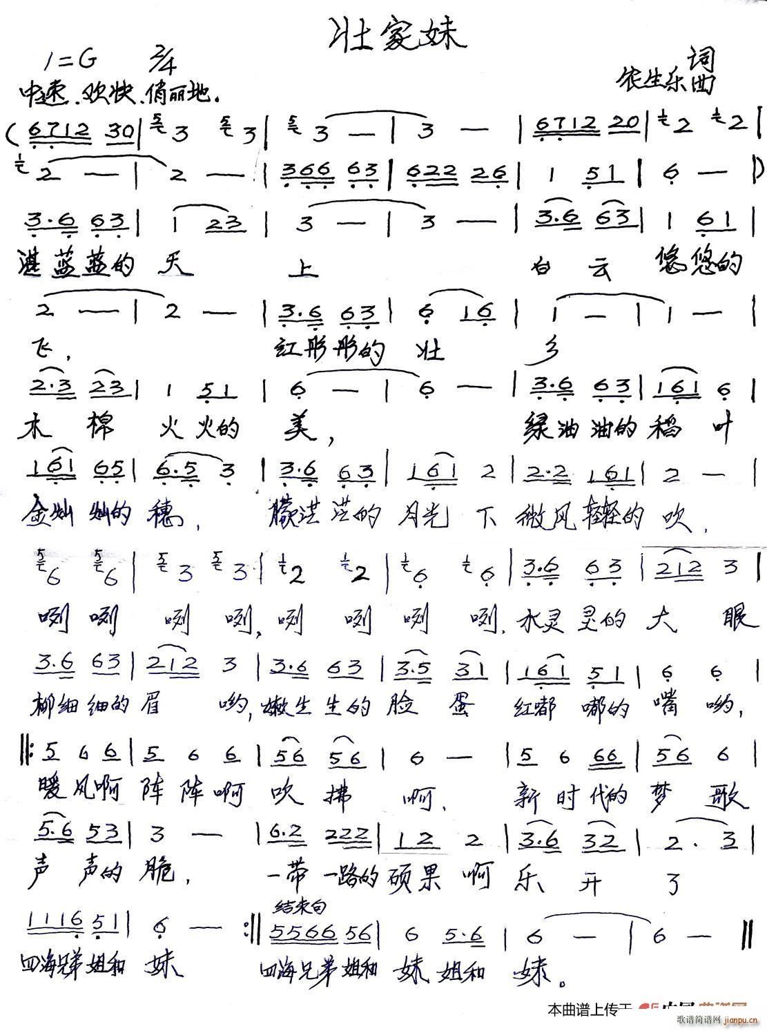 �Ѽ��� �r����(l�� )��(���ָ��V)1