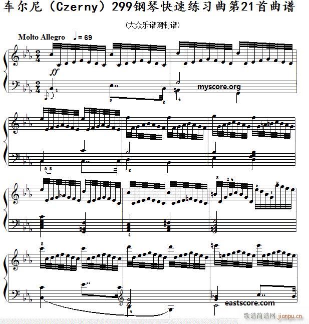 ܇(ch��)���� ��ٿ��پ����� Czerny 299 ��21�� ��������ʾ(����V)1