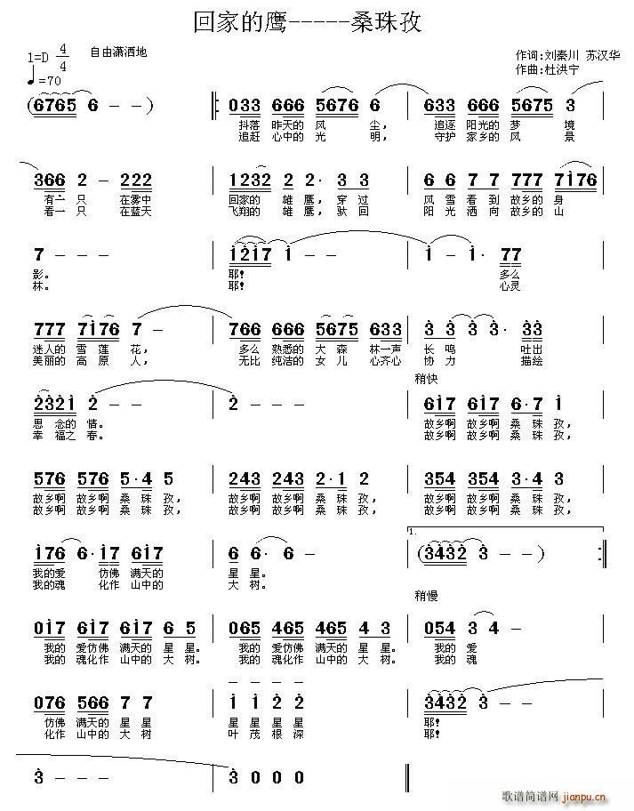 �ؼҵ��� ɣ����(���ָ��V)1