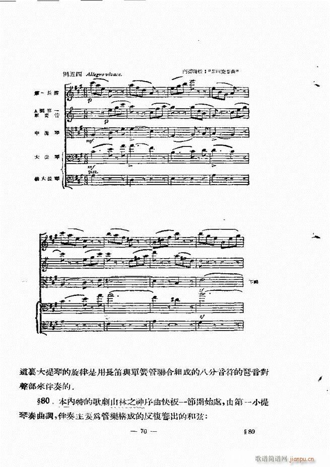 ���Ҙ�(l�� )���̳� �¾� 61 120(ʮ�ּ�����)10